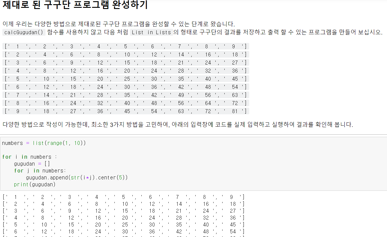 mb-file.php?path=2021%2F10%2F08%2FF1859_loop_%EC%A7%88%EB%AC%B81.png