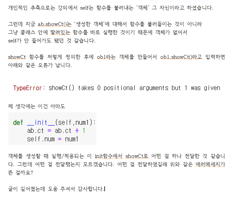 mb-file.php?path=2021%2F11%2F30%2FF1950_%EC%82%AC%EC%A7%84.PNG