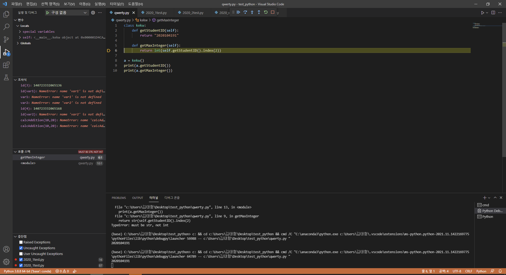 mb-file.php?path=2021%2F12%2F05%2FF1967_afadafsdfs.PNG