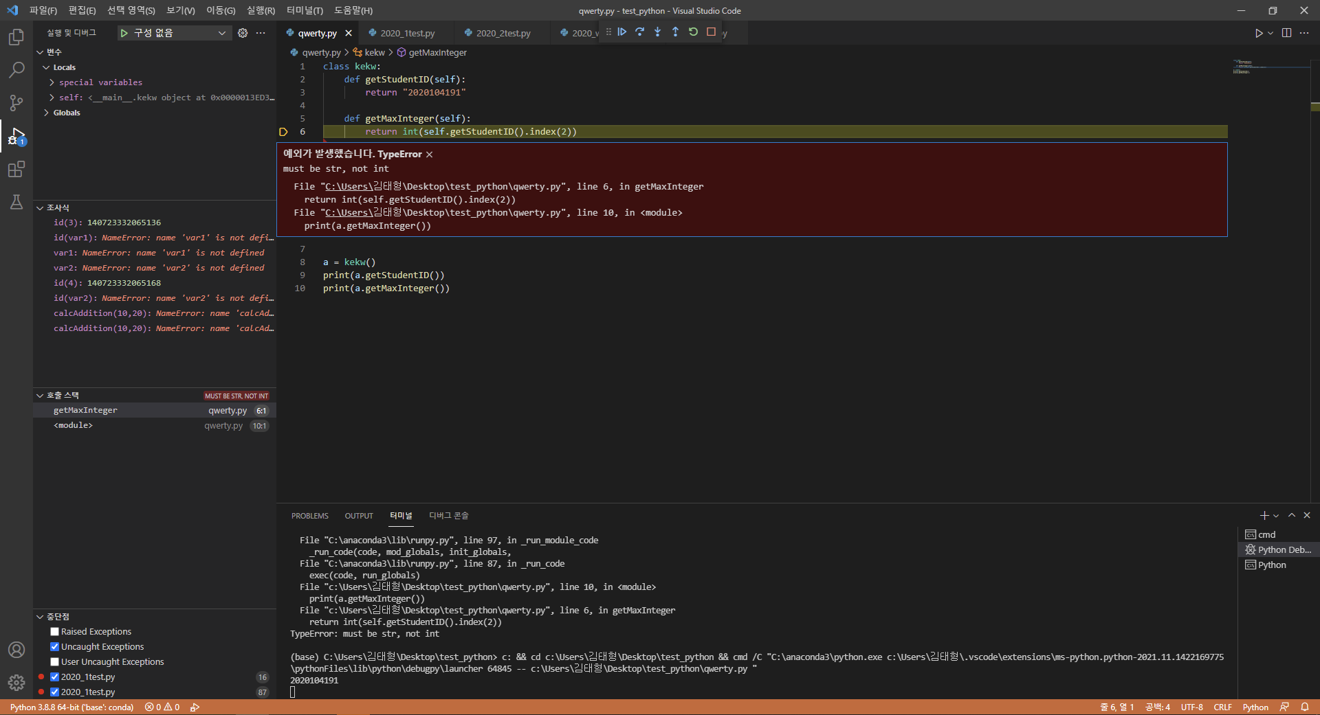 mb-file.php?path=2021%2F12%2F05%2FF1968_fdsadsfa.PNG