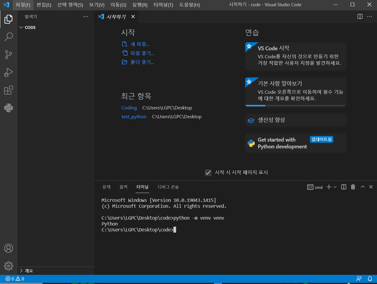 mb-file.php?path=2021%2F12%2F29%2FF1975_2.PNG