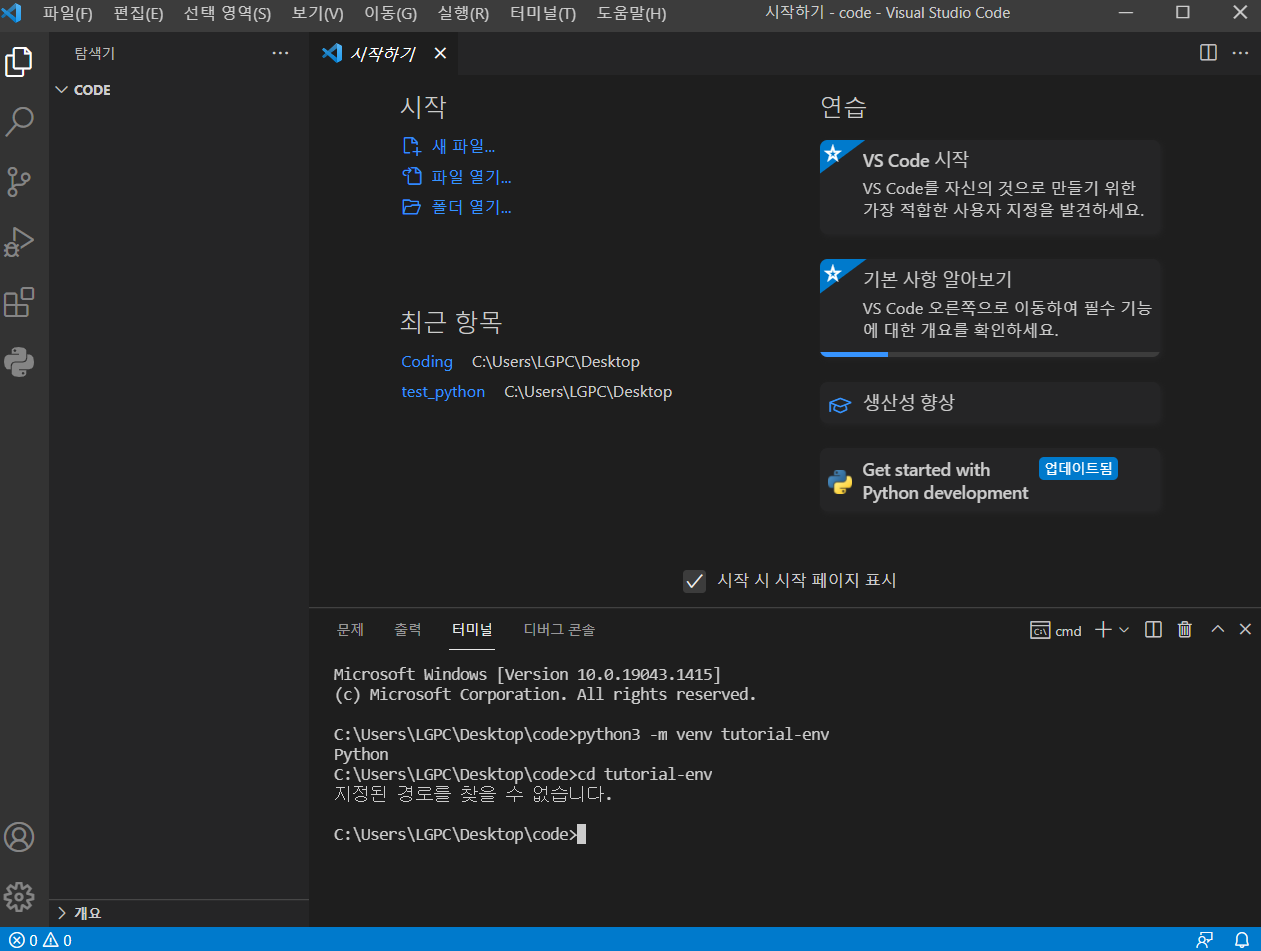 mb-file.php?path=2021%2F12%2F30%2FF1976_3.PNG