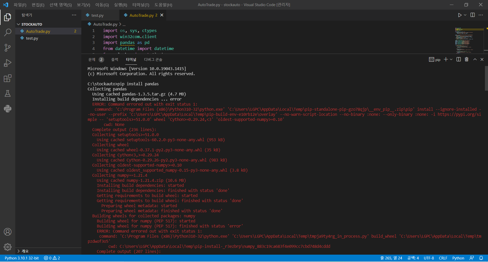 mb-file.php?path=2022%2F01%2F02%2FF1978_aaa.PNG