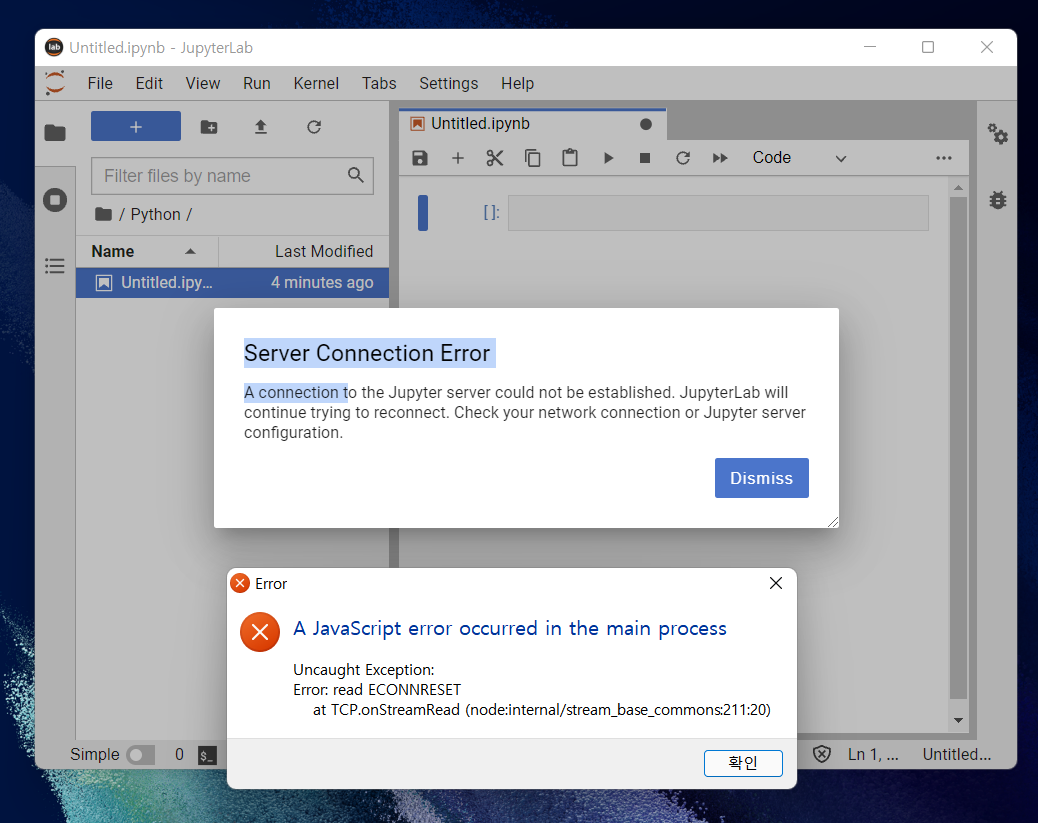 mb-file.php?path=2022%2F03%2F06%2FF1992_%ED%99%94%EB%A9%B4%20%EC%BA%A1%EC%B2%98%202022-03-06%20205434.png