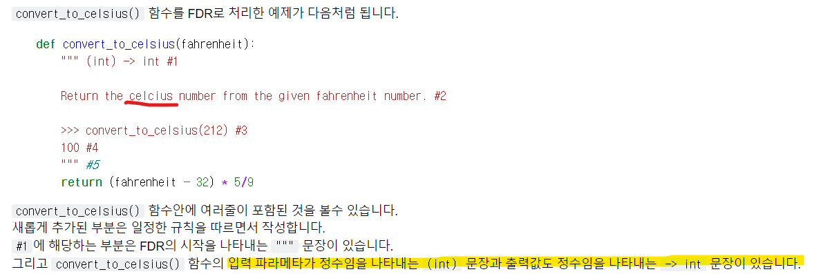 mb-file.php?path=2022%2F03%2F18%2FF2026_%EC%A7%88%EB%AC%B81.png