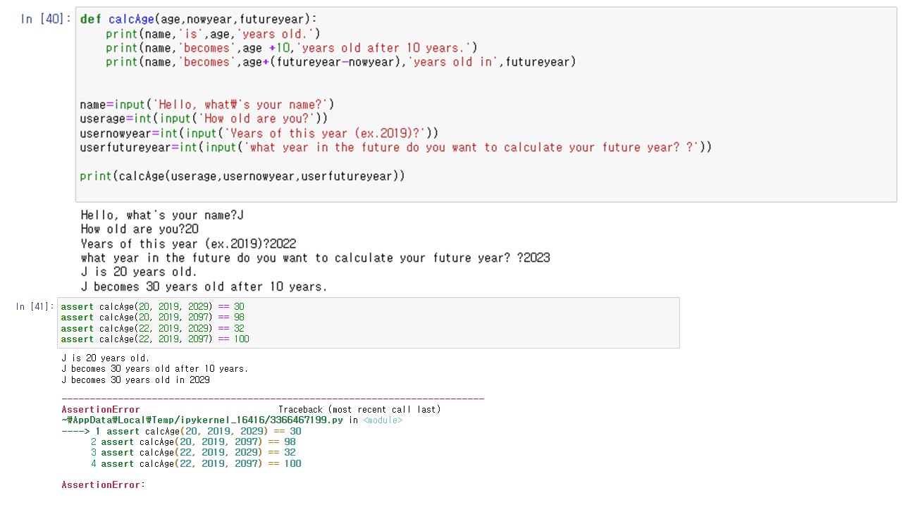 mb-file.php?path=2022%2F03%2F20%2FF2028_%EC%A7%88%EB%AC%B81.jpg