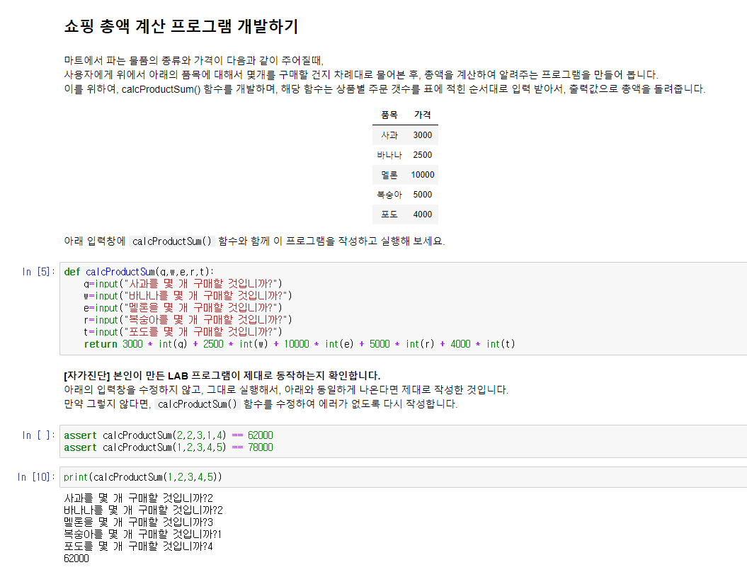 mb-file.php?path=2022%2F03%2F22%2FF2030_%EC%BA%A1%EC%B2%98.PNG