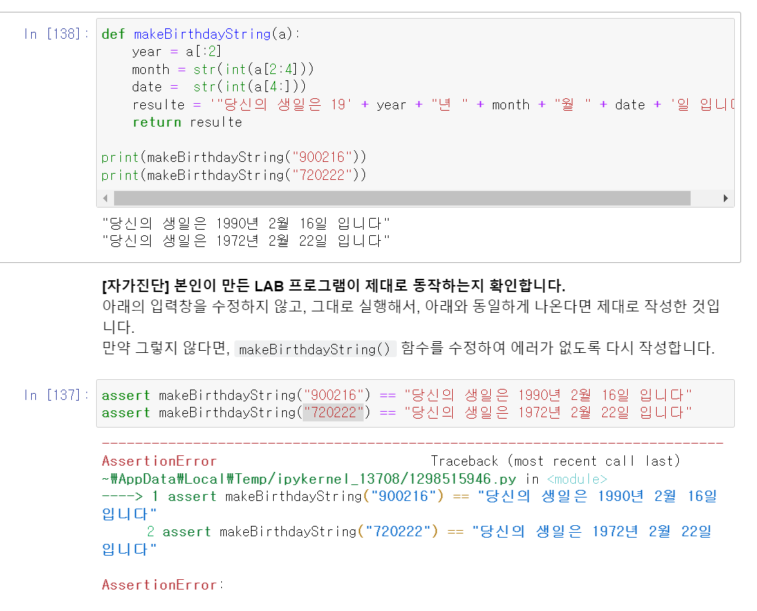 mb-file.php?path=2022%2F03%2F22%2FF2032_%EC%BA%A1%EC%B2%98.PNG