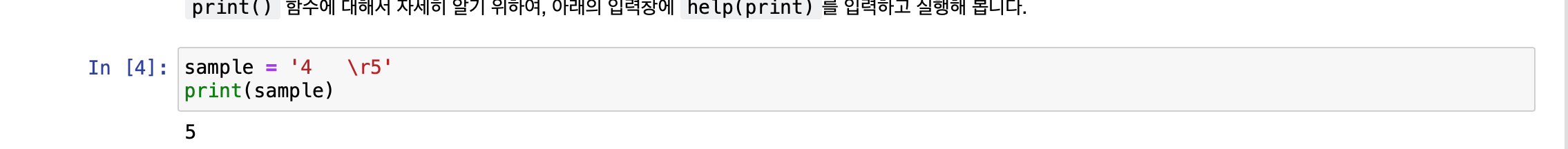 mb-file.php?path=2022%2F03%2F22%2FF2035_%EC%8A%A4%ED%81%AC%EB%A6%B0%EC%83%B7%202022-03-22%20%EC%98%A4%ED%9B%84%208.49.49.png