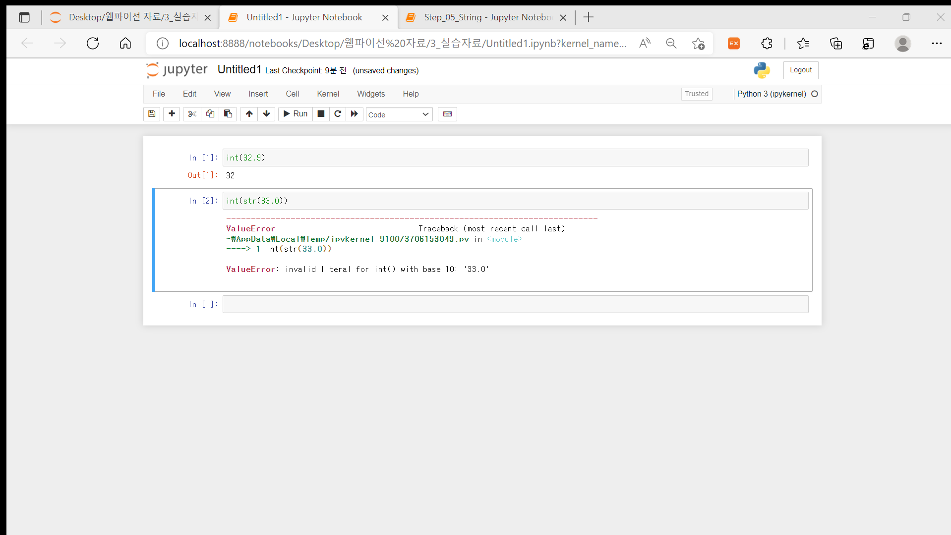 mb-file.php?path=2022%2F03%2F22%2FF2037_%EC%A7%88%EB%AC%B81.png