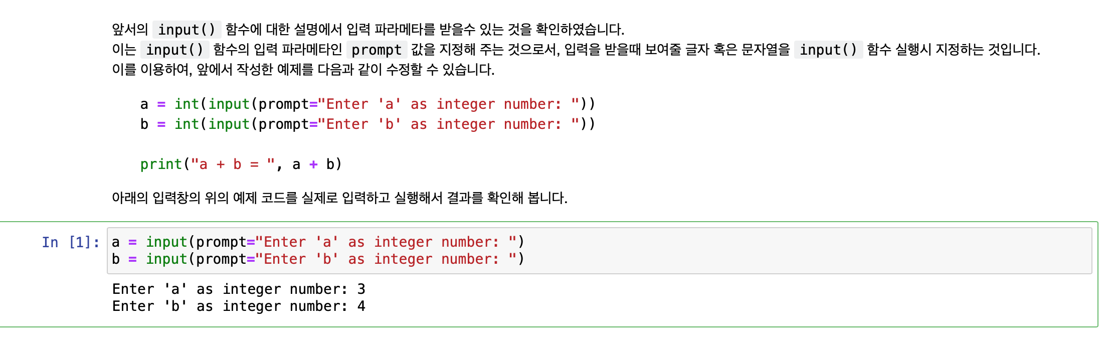 mb-file.php?path=2022%2F03%2F23%2FF2040_%EC%8A%A4%ED%81%AC%EB%A6%B0%EC%83%B7%202022-03-23%20%EC%98%A4%EC%A0%84%202.15.24.png