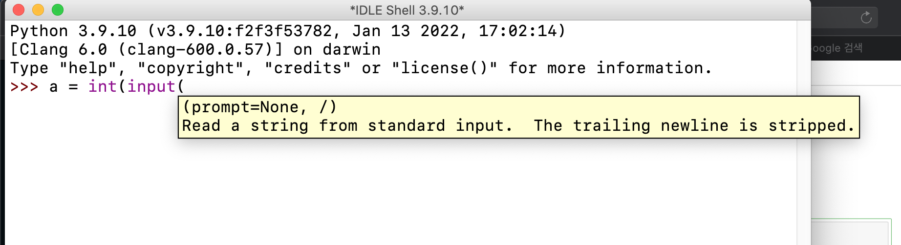 mb-file.php?path=2022%2F03%2F23%2FF2042_%EC%8A%A4%ED%81%AC%EB%A6%B0%EC%83%B7%202022-03-23%20%EC%98%A4%EC%A0%84%202.34.01.png