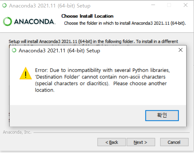 mb-file.php?path=2022%2F03%2F23%2FF2043_%EC%BA%A1%EC%B2%98.PNG