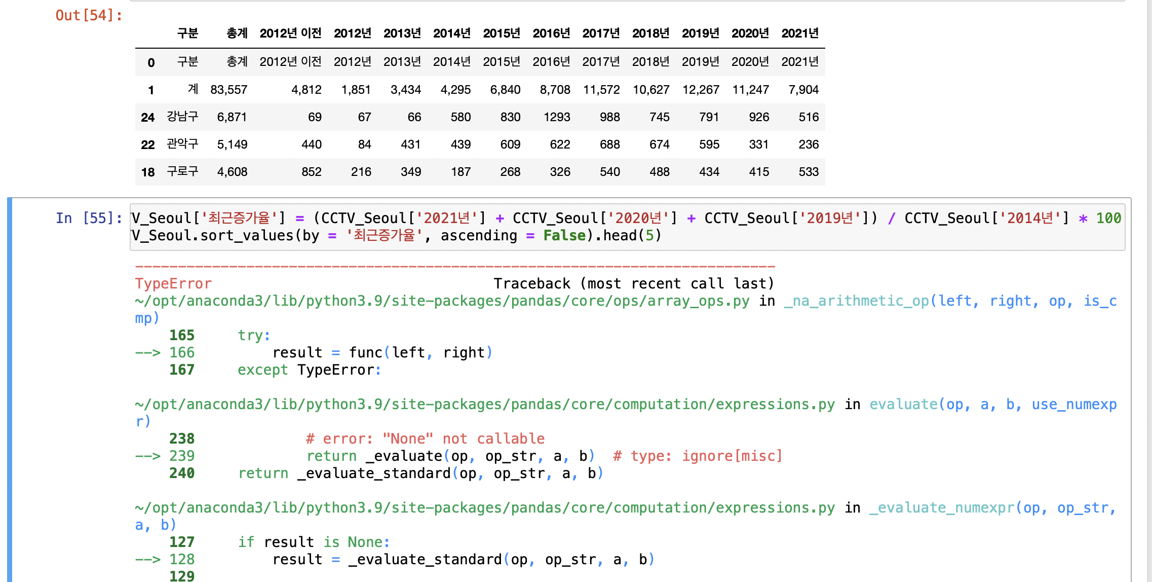 mb-file.php?path=2022%2F04%2F04%2FF2055_%EC%8A%A4%ED%81%AC%EB%A6%B0%EC%83%B7%202022-04-04%20%EC%98%A4%EC%A0%84%203.28.56.png