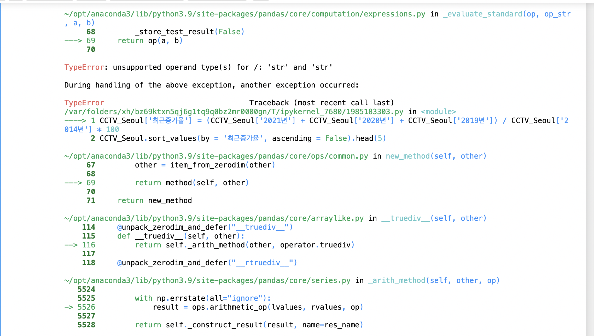 mb-file.php?path=2022%2F04%2F04%2FF2056_%EC%8A%A4%ED%81%AC%EB%A6%B0%EC%83%B7%202022-04-04%20%EC%98%A4%EC%A0%84%203.29.07.png