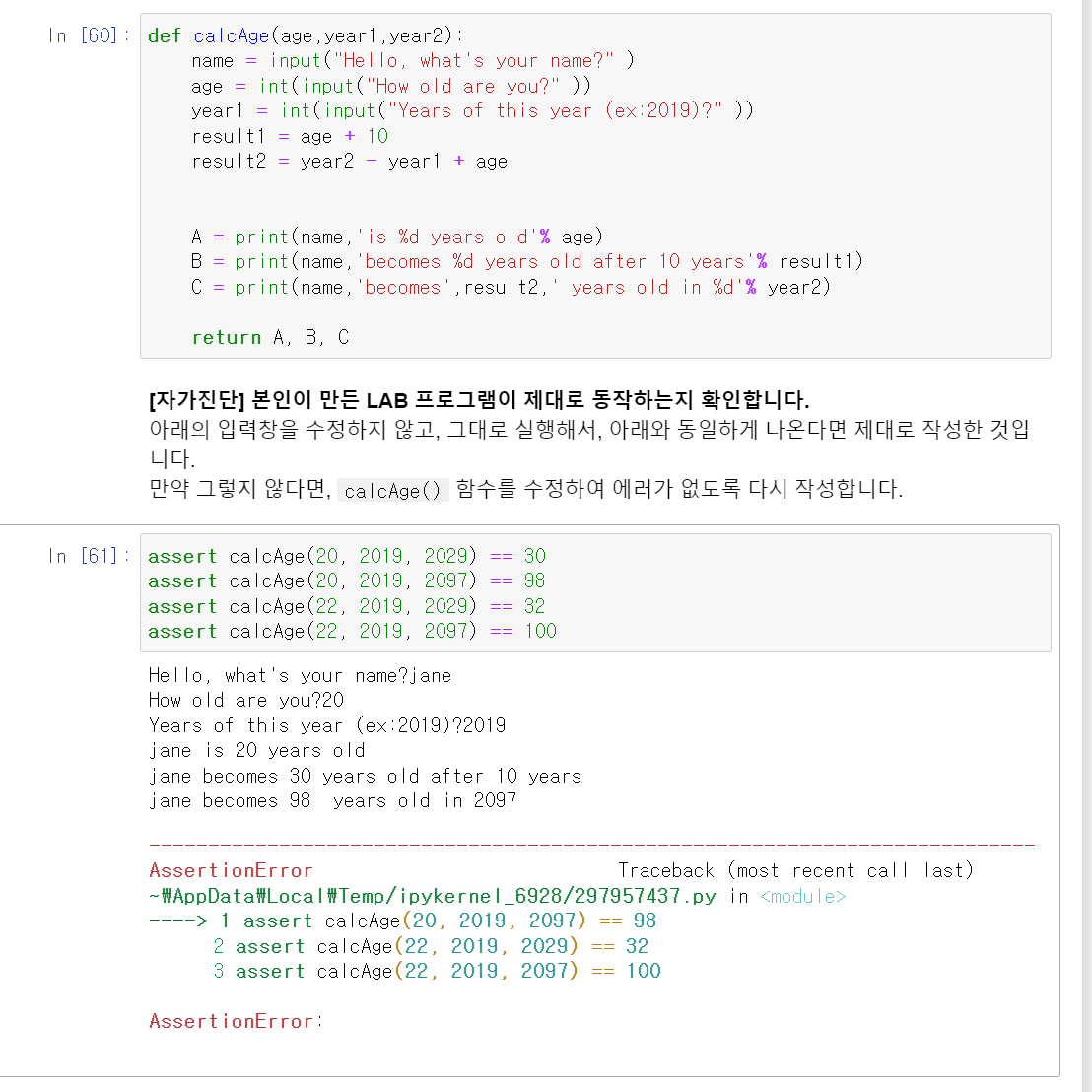 mb-file.php?path=2022%2F04%2F05%2FF2064_%EC%9B%B9%ED%8C%8C%20%EC%A7%88%EB%AC%B8.png