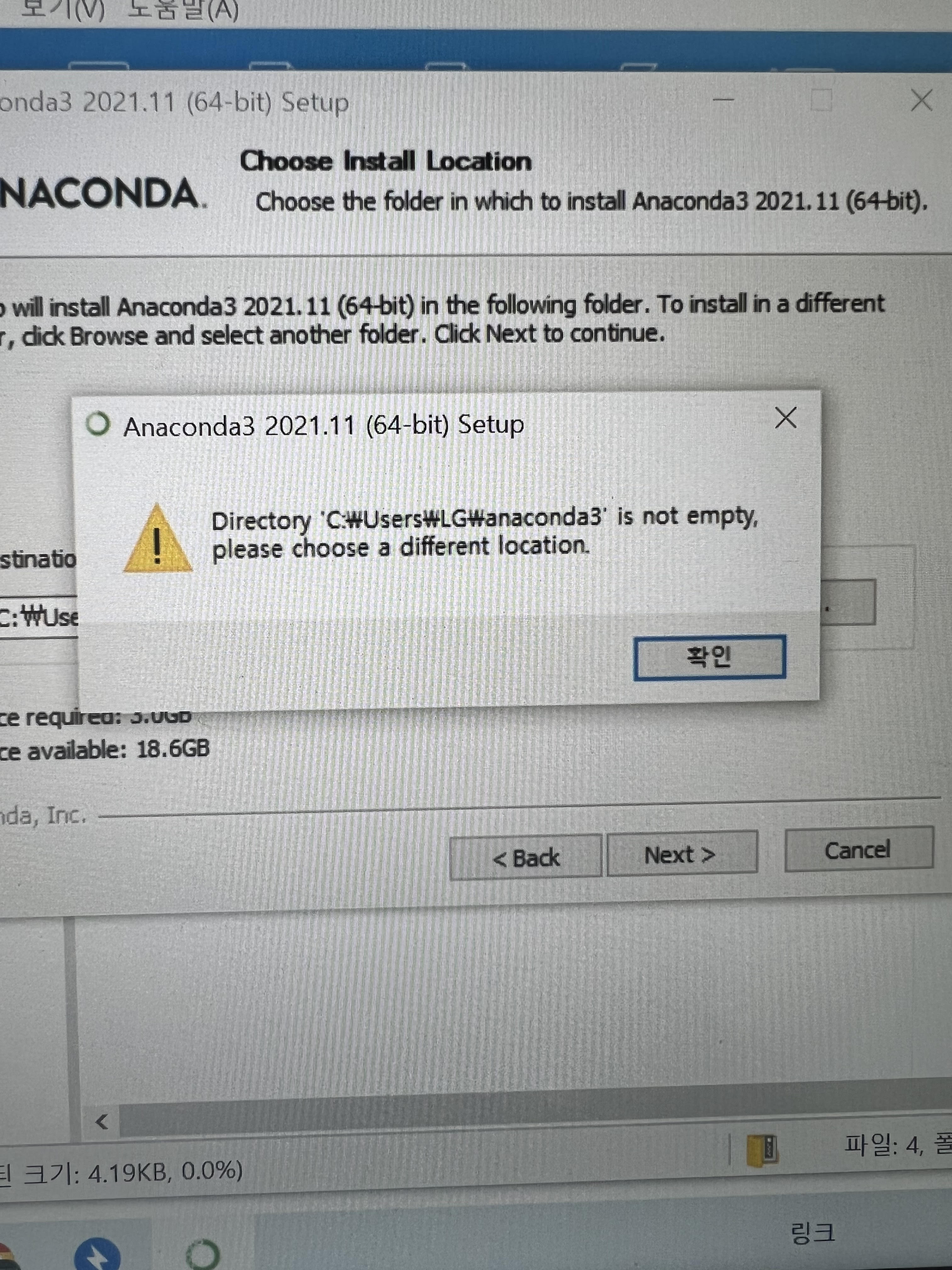 mb-file.php?path=2022%2F04%2F07%2FF2065_0407.jpg