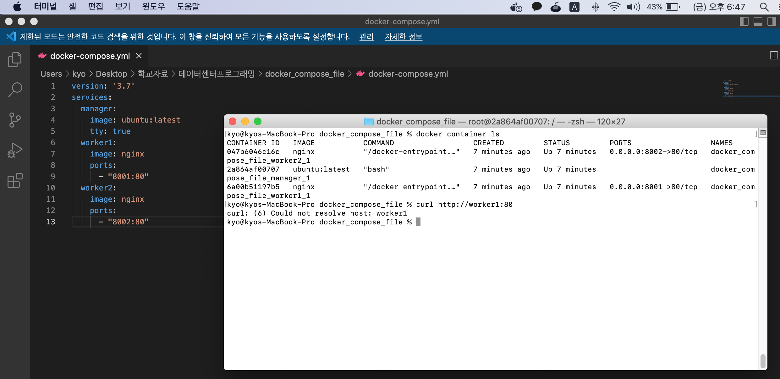 mb-file.php?path=2022%2F04%2F15%2FF2085_%E1%84%89%E1%85%B3%E1%84%8F%E1%85%B3%E1%84%85%E1%85%B5%E1%86%AB%E1%84%89%E1%85%A3%E1%86%BA%202022-04-15%20%E1%84%8B%E1%85%A9%E1%84%92%E1%85%AE%206.47.35.png