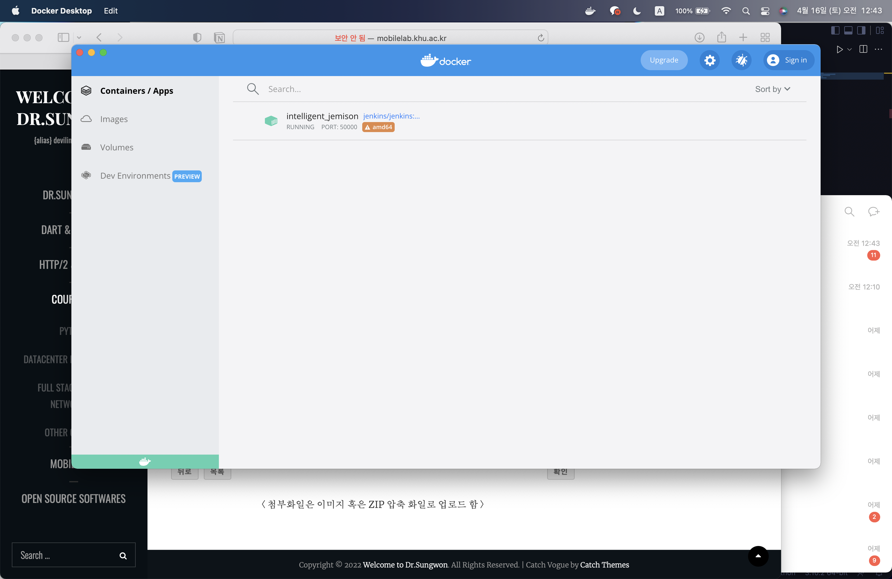 mb-file.php?path=2022%2F04%2F16%2FF2087_%EC%8A%A4%ED%81%AC%EB%A6%B0%EC%83%B7%202022-04-16%20%EC%98%A4%EC%A0%84%2012.43.44.png