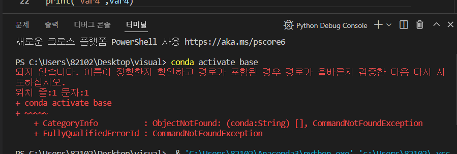 mb-file.php?path=2022%2F04%2F16%2FF2089_ghfg.PNG
