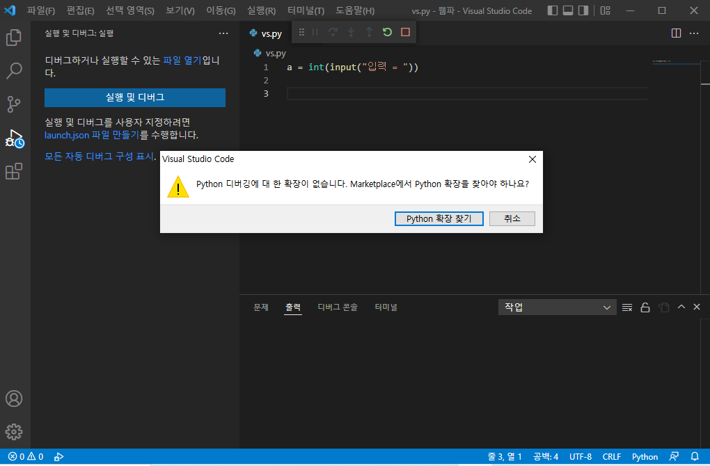 mb-file.php?path=2022%2F04%2F18%2FF2099_%ED%8C%8C%EC%9D%B4%EC%8D%AC%EC%A7%88%EB%AC%B8.png