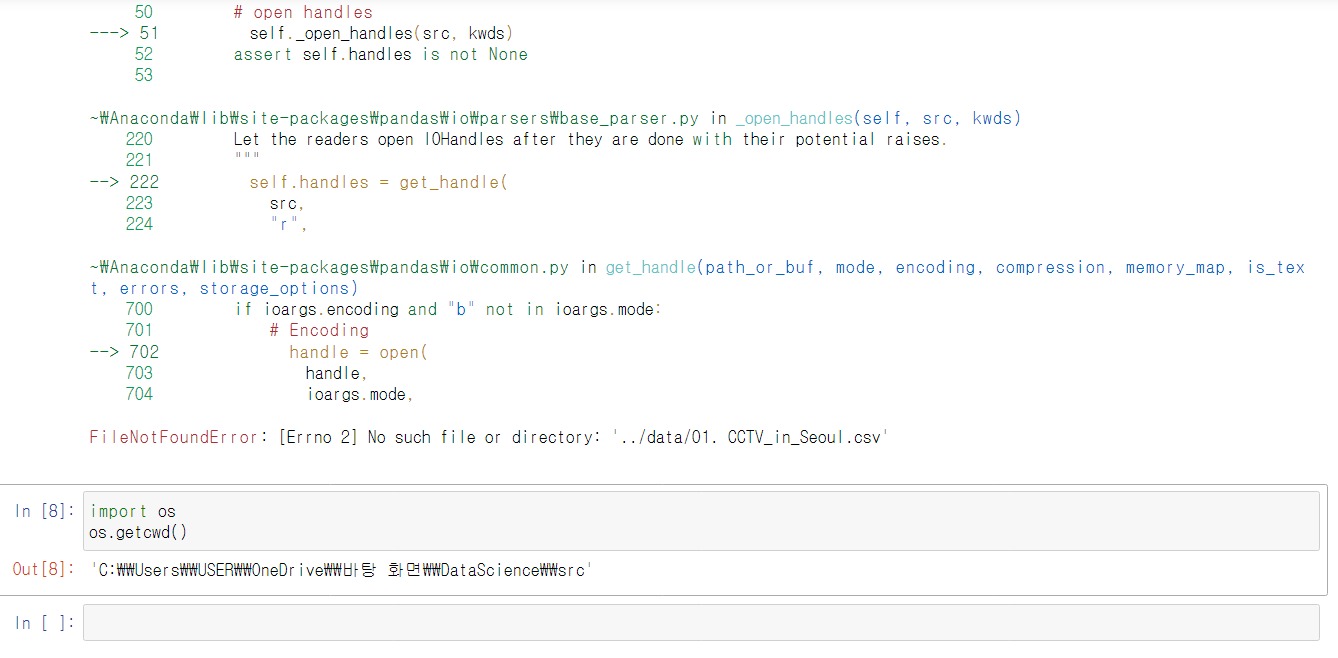 mb-file.php?path=2022%2F04%2F23%2FF2121_code3.jpeg