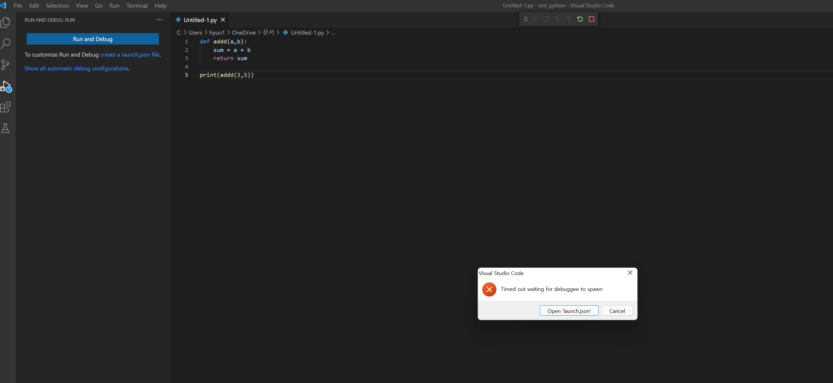 mb-file.php?path=2022%2F04%2F27%2FF2143_%ED%99%94%EB%A9%B4%20%EC%BA%A1%EC%B2%98%202022-04-27%20072810.png