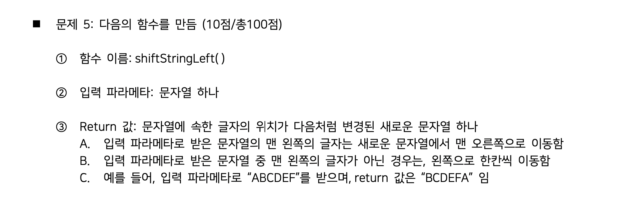 mb-file.php?path=2022%2F06%2F14%2FF2193_%EC%8A%A4%ED%81%AC%EB%A6%B0%EC%83%B7%202022-06-14%20%EC%98%A4%ED%9B%84%2012.37.58.png