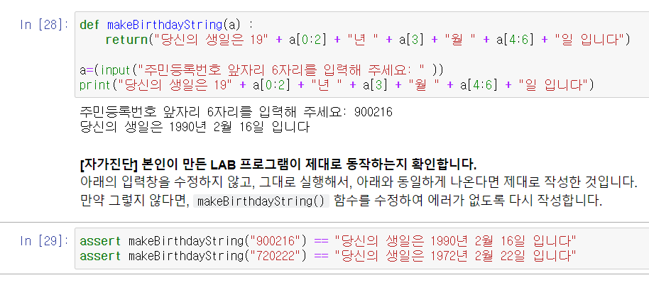 mb-file.php?path=2022%2F09%2F28%2FF2207_%EC%8A%A4%ED%81%AC%EB%A6%B0%EC%83%B7%284%29.png