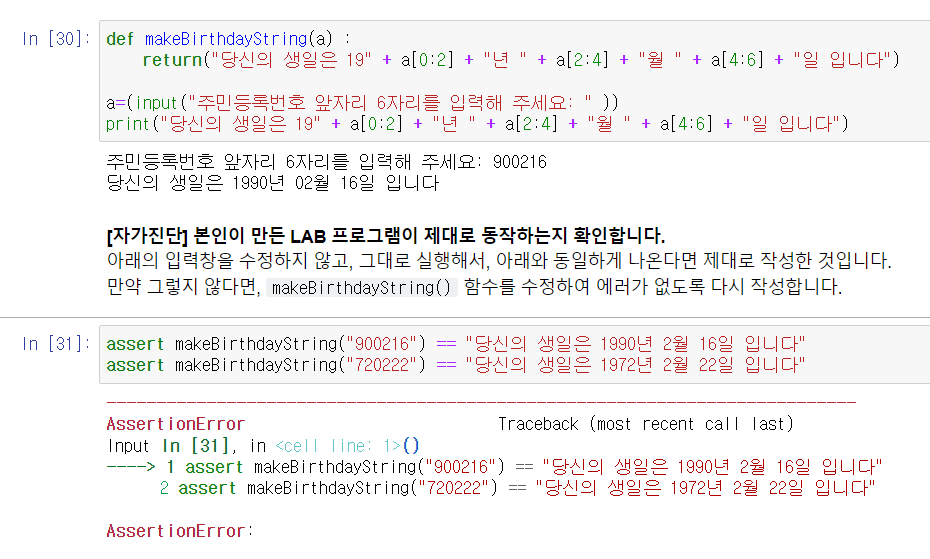 mb-file.php?path=2022%2F09%2F28%2FF2208_%EC%8A%A4%ED%81%AC%EB%A6%B0%EC%83%B7%285%29.png