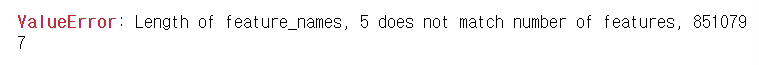 mb-file.php?path=2022%2F11%2F30%2FF2245_20221130_215949.png