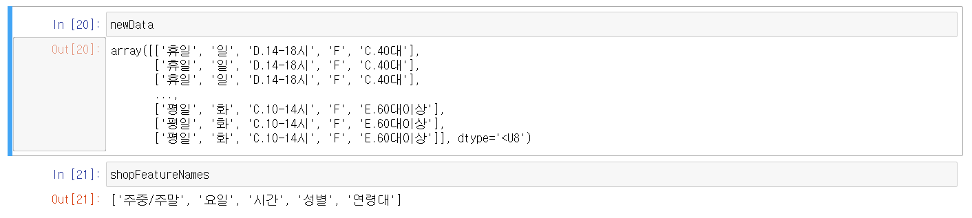 mb-file.php?path=2022%2F11%2F30%2FF2249_20221130_21539.png