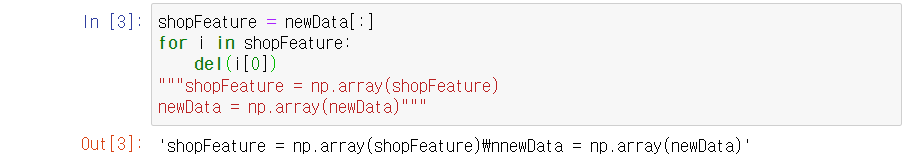 mb-file.php?path=2022%2F12%2F04%2FF2253_20221204_152754.png