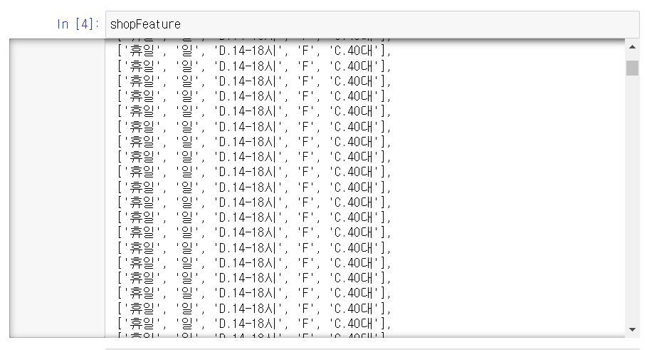 mb-file.php?path=2022%2F12%2F04%2FF2254_20221204_152816.png
