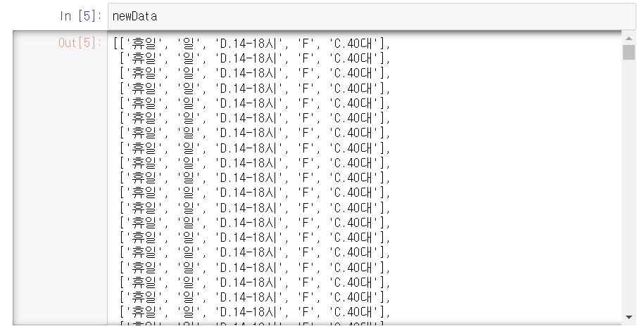 mb-file.php?path=2022%2F12%2F04%2FF2255_20221204_152855.png