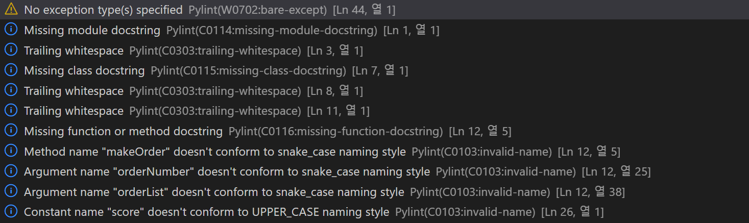 mb-file.php?path=2022%2F12%2F13%2FF2263_%ED%99%94%EB%A9%B4%20%EC%BA%A1%EC%B2%98%202022-12-13%20161333.png