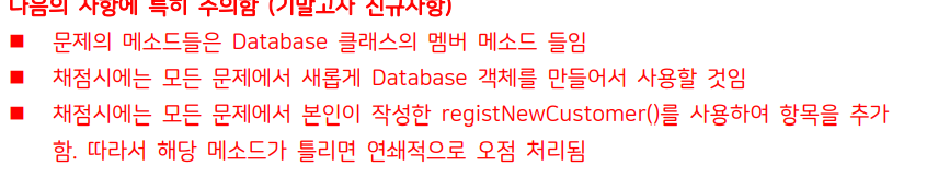 mb-file.php?path=2022%2F12%2F13%2FF2264_%ED%99%94%EB%A9%B4%20%EC%BA%A1%EC%B2%98%202022-12-13%20181804.png