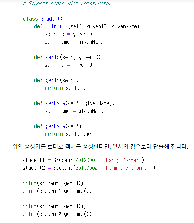mb-file.php?path=2022%2F12%2F13%2FF2266_%EC%8A%A4%ED%81%AC%EB%A6%B0%EC%83%B7%2813%29.png