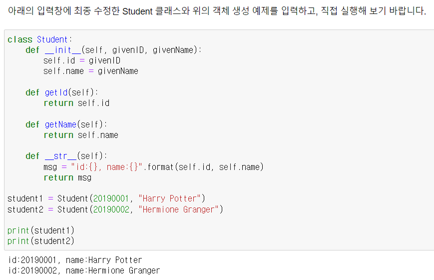 mb-file.php?path=2022%2F12%2F13%2FF2270_%EC%8A%A4%ED%81%AC%EB%A6%B0%EC%83%B7%2821%29.png