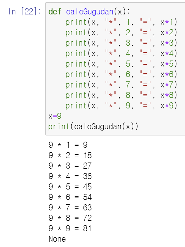 mb-file.php?path=2023%2F03%2F28%2FF2290_%EC%8A%A4%ED%81%AC%EB%A6%B0%EC%83%B7%202023-03-28%20231320.png