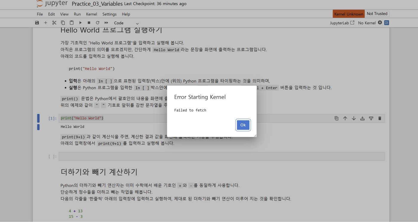 스크린샷 2026-09-01 225421.png